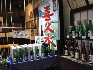 2010_shishimai_9.jpg