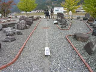 2009_shizenjyuku1_3.JPG