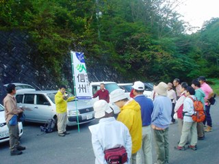 2009_yokokawa_1.JPG