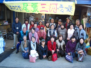 2010_tateishi_0.jpg