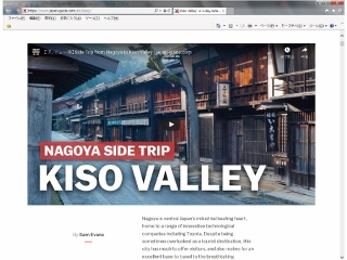 Kiso Valley: a 3-day side trip from Nagoya