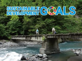 旅行　SDGS