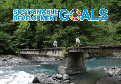 旅行　SDGS